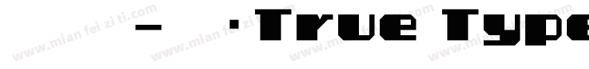 懐風体-常规True Type(日语字体转换